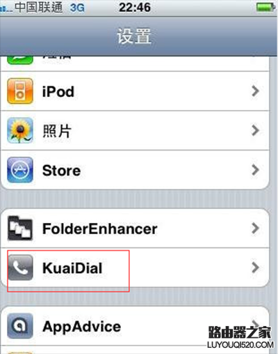 kuaiDial插件