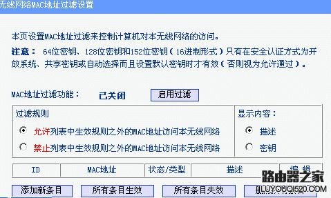 为什么wifi有信号却连不上怎么办