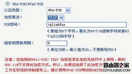 为什么wifi有信号却连不上怎么办