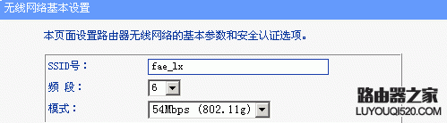 为什么wifi有信号却连不上怎么办