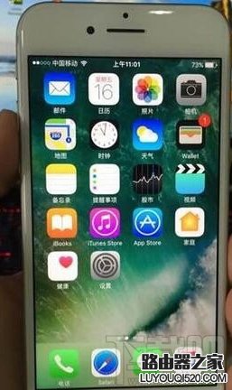 iPhone7无法连接到iTunes Store怎么办