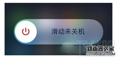 iPhone7无法连接到iTunes Store怎么办