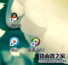 电脑字体变小怎么办