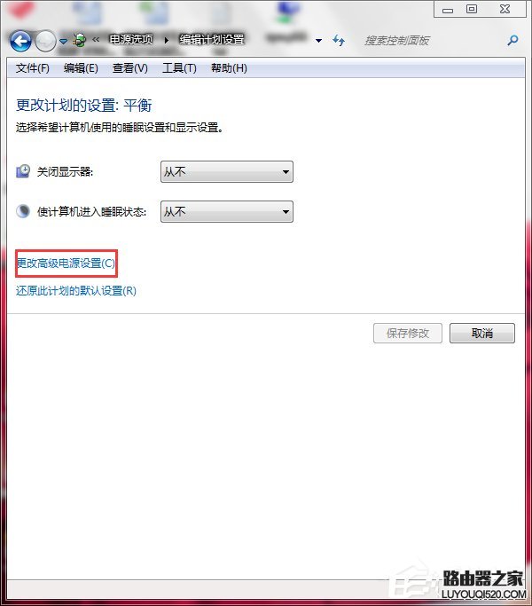 Win7联想笔记本屏幕变暗怎么回事？如何解决？