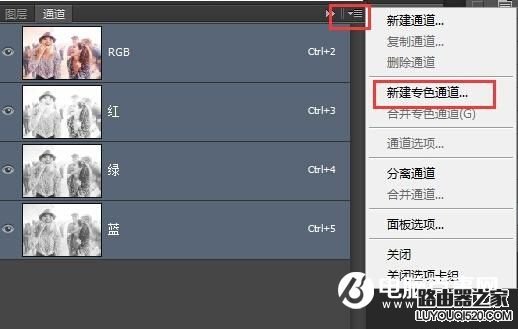PS的通道和蒙版是什么?换种方式说或许你会恍然大悟