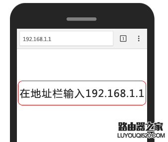 无线路由器无法登录192.168.1.1怎么办？