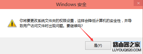 win10修改hosts怎么保存 win10怎么修改hosts文件