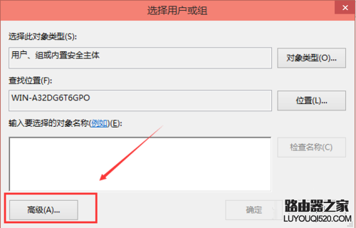 win10修改hosts怎么保存 win10怎么修改hosts文件