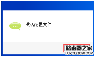 TP-LINK无线网卡如何连接隐藏的无线信号？