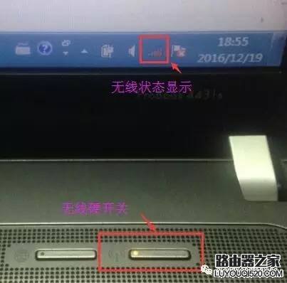 连接wifi后怎么查看ip地址？