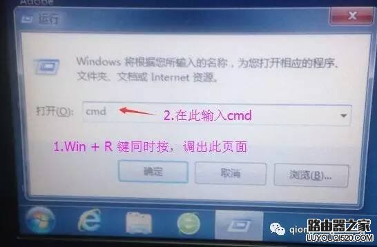 连接wifi后怎么查看ip地址？