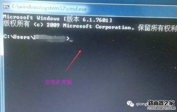 连接wifi后怎么查看ip地址？