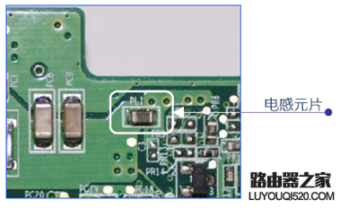 电脑主机常见元器件简介及识别