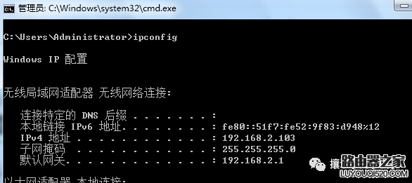 无线路由器重置后怎么设置？