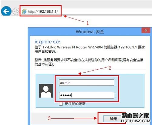 路由器端口映射是什么意思?端口映射怎么设置