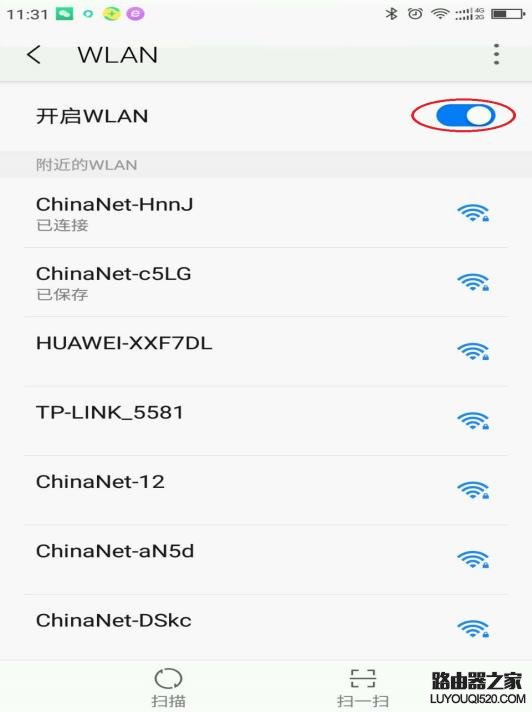 密码正确手机就是连不上WiFi怎么办？