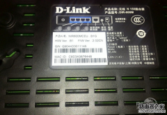 D-Link路由器初始密码是多少