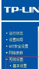 iphone连不上wifi怎么办？