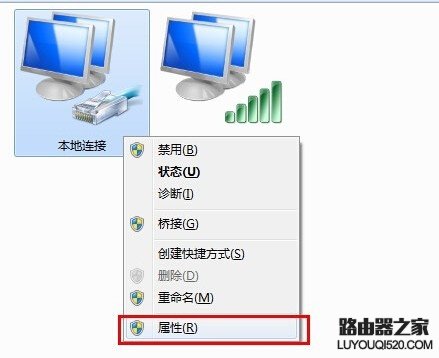 笔记本连不上随身wifi怎么办