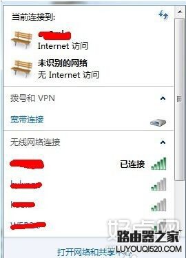 wifi密码忘了怎么办？从已连接设备查看wifi密码的方法