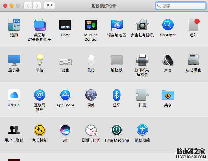 Macbook笔记本怎么连接蓝牙耳机