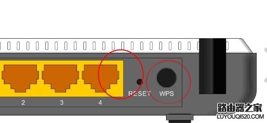 三种设置方法让wifi路由器更安全