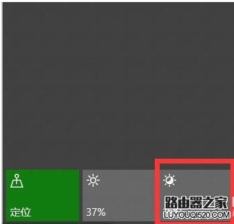 Win10夜灯模式怎么用？Win10夜灯打不开解决方法