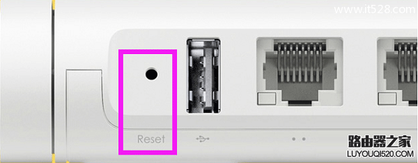 小米路由器重置(恢复出厂设置)方法