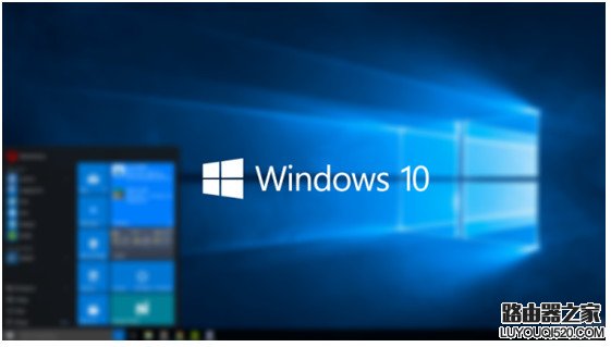 Win10应用商店闪退或打不开修复方法图文教程