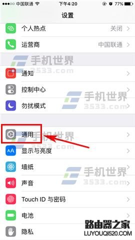 carplay是什么意思?苹果手机CarPlay怎么用