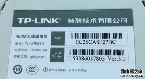 动态DNS是什么 TP-Link路由器动态DDNS设置方法