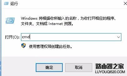 怎么样设置路由器wifi，路由器设置方法步骤教程