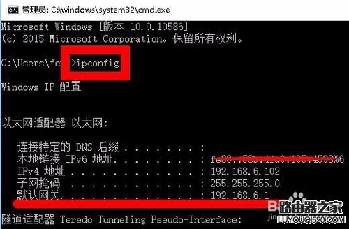 怎么样设置路由器wifi，路由器设置方法步骤教程