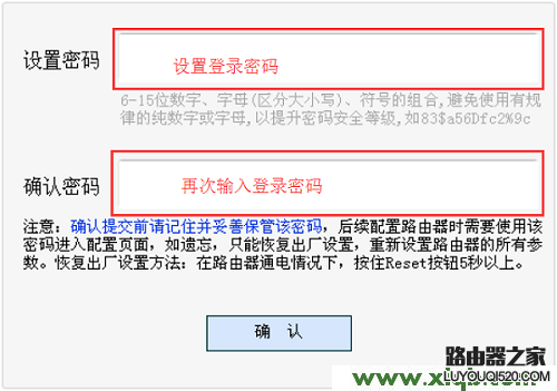 192.168.1.1,192.168.1.1设置网,192.168.11登陆密码,路由器说明书,腾达无线路由器怎么设置