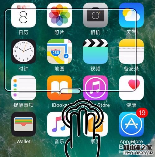 iphone7放大镜怎么关