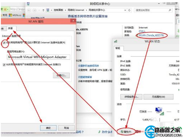 一键重装系统