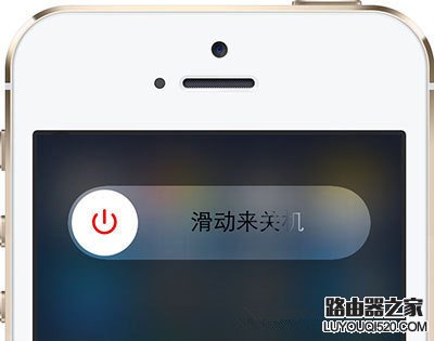 iPhone手机设置图标没了怎么办