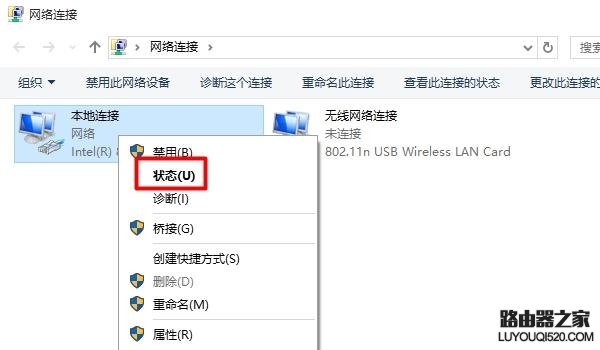 192.168.1.1打不开怎么办？192.168.1.1打不开解决办法