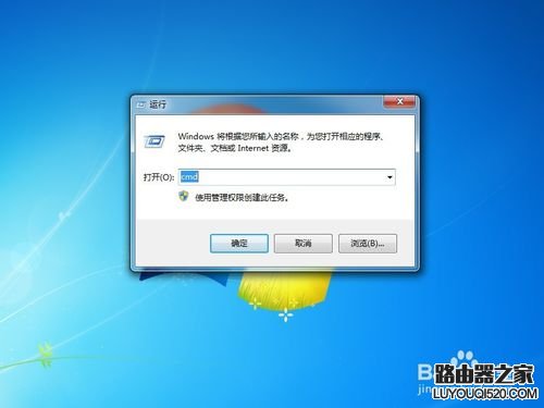 怎样设置mac地址过滤增强无线wifi安全