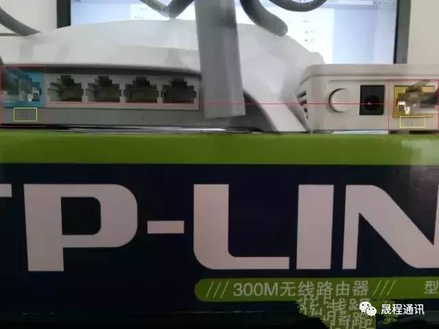 家用无线路由器设置方法