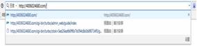 极路由桥接设置教程图解