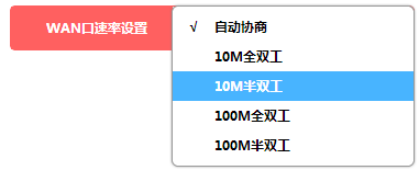 水星路由器设置好后无法上网怎么办？