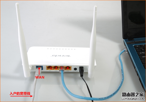 腾达无线路由器怎么设置