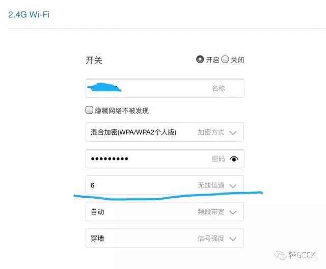 小米路由器和tplink路由器桥接设置教程