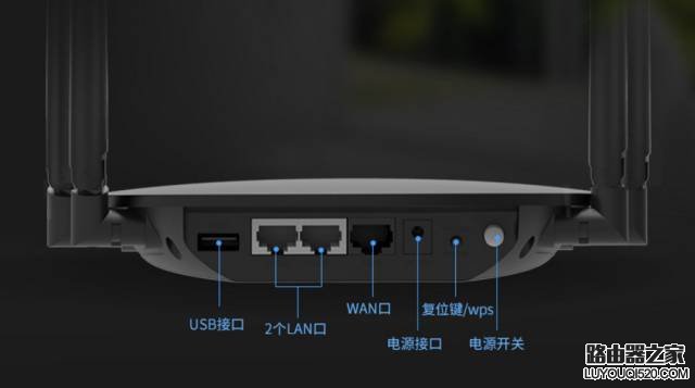 路由器怎么恢复出厂设置