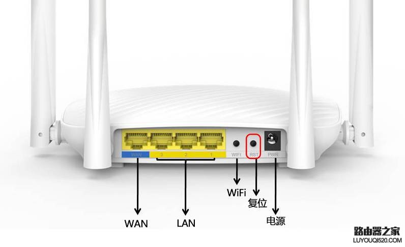 腾达路由器忘记WiFi密码怎么办