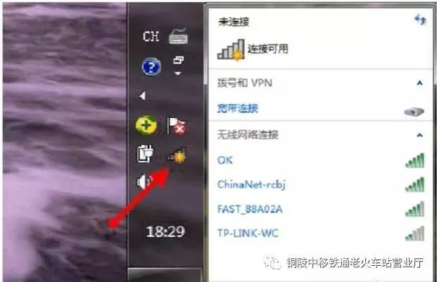 无线路由器设置使用基本手册