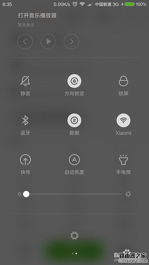 你还在为连接不上WiFi而着急吗？