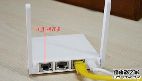 小米路由器192.168.31.1(miwifi.com)打不开是怎么回事？