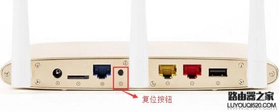 极路由(hiwifi)默认初始密码是多少？